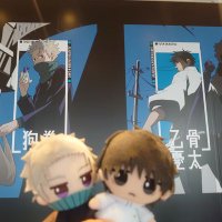 おまみ🌟交換垢 (@ma_3kids) 's Twitter Profile Photo おまみ🌟交換垢 (@ma_3kids) 's Twitter Profile Photo