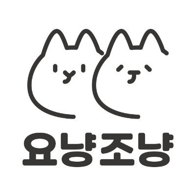 🧸 인형제작 전문 🧸 1개도 제작 가능 🧸 문의는 편하게 디엠✉️ 주세요!