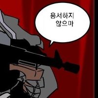 SEUANG(승결777) (@seuang2) 's Twitter Profile