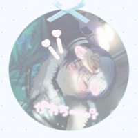 夏みかん (@xuneo0wroqbnrej) 's Twitter Profile Photo 夏みかん (@xuneo0wroqbnrej) 's Twitter Profile Photo
