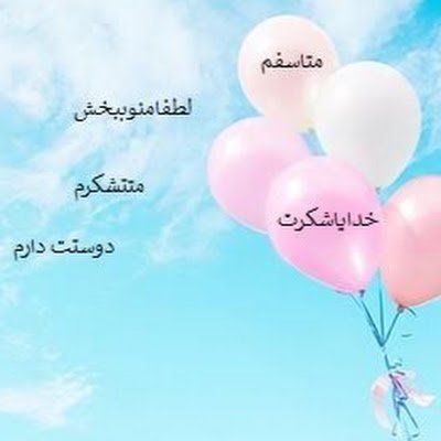 JangiParisap's profile picture. parisaa