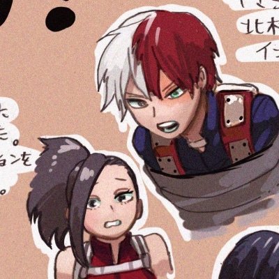 Daily tweets of Todomomo🍑🍰
Main account: @todomomocrumbs
#todomomo #tdmm #轟百