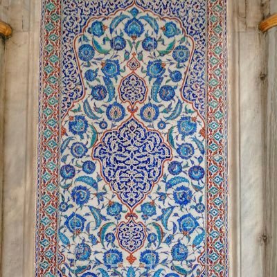 iimtiez's profile picture. 