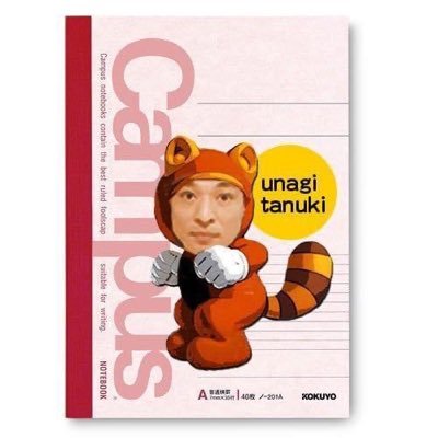 hagiri masanoさんのプロフィール画像