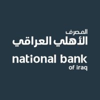National Bank of Iraq (@nbiraq) Twitter profile photo