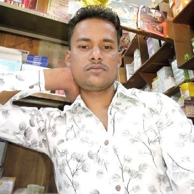 sanjay sah  betiya  bihar