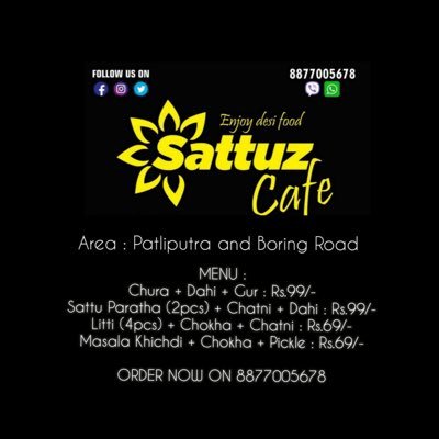 Sattuz Cafe
