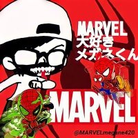 MARVEL大好きメガネくん(@MARVELmegane420) 's Twitter Profile Photo
