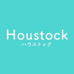 Houstock（ハウストック）