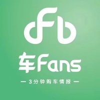 CarFans China(@CarfansC) 's Twitter Profile Photo