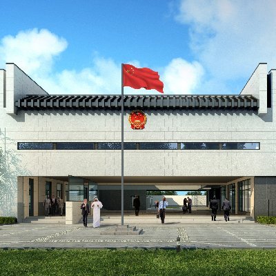 Offcial Twitter Account of Chinese Embassy in Bahrain