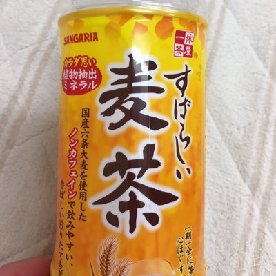 202さんのプロフィール画像
