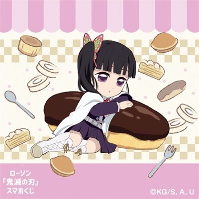 setsu_3039's profile picture. つぶやき専用