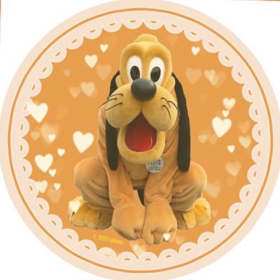 l_2021pluto Profile Picture