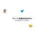 ママ〜ン🥂 (@pien_maman) Twitter profile photo ママ〜ン🥂 (@pien_maman) Twitter profile photo