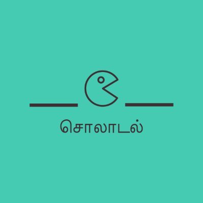 Wordle in Tamil. Inspired from Wordle game. This word game can help to practice and improve our Tamil vocabulary. Developer: MuraliKumar