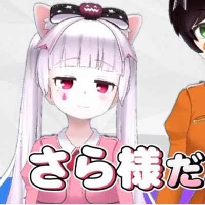 さらさまちゃんさんのプロフィール画像