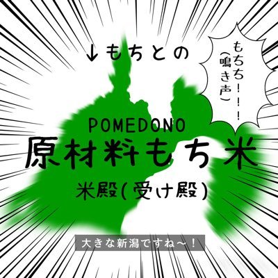 成人済み歳 BLに無限の可能性を感じてる 宇善狂信者