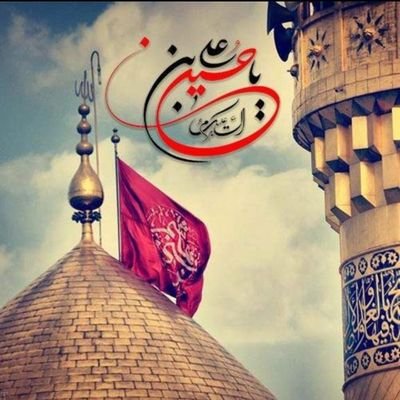 AYekezare's profile picture. حسبی الله