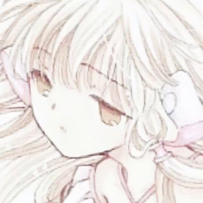 ꒰ 𝑓𝑟𝑎𝑔𝑖𝑙𝑒 𝑙𝑎𝑚𝑏 𝑠𝑙𝑒𝑒𝑝𝑖𝑛𝑔 𝑠𝑎𝑓𝑒𝑙𝑦 𝑖𝑛 𝑎 𝑡𝑒𝑎𝑝𝑜𝑡 ꒱