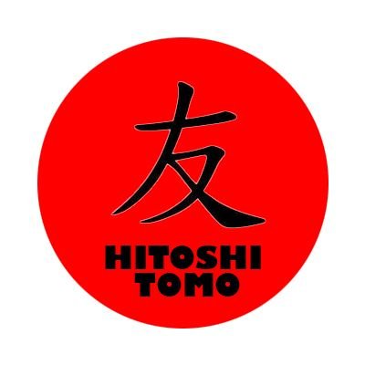 Hitoshi Tomo Profile