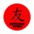 HitoshiTomo's profile image