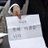 addr_2625's profile image