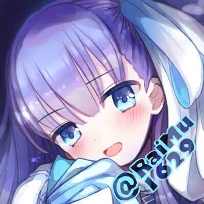 らいむん♡さんのプロフィール画像