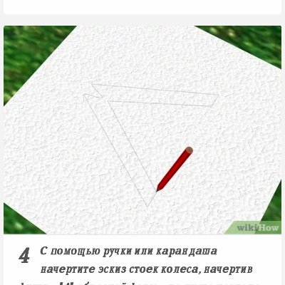 Gnoma Anoma (🧙♂️,🧙♂️) reddio $FAN Maxi🧙,🧙 add+