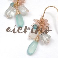 aierino (@aierino_) 's Twitter Profile Photo aierino (@aierino_) 's Twitter Profile Photo