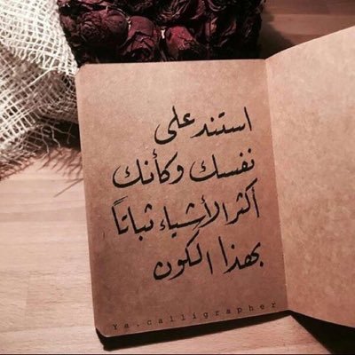 FQ72242291's profile picture. معلمة سابقة وربة بيت ومهتمة بالعلم والثقافة