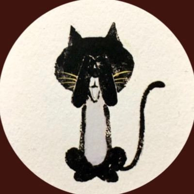 morello819's profile picture. だいぶ大人。OTAKU。アニメ、バレー、バスケ、アートを愛するアパレル業。サブカル最高!