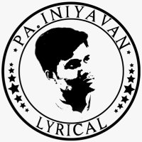 Pa Iniyavan Lyricist (@lyricist_pa_ini) 's Twitter Profile