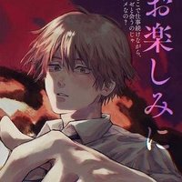 Buctful (@buctful_) 's Twitter Profile