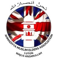 Ansar Luton(@AnsarLuton) 's Twitter Profileg