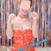 🐣นๅeไข่ดํๅกับนางหoยเค็ม🐣 ทวิตหลัก (@ni_n_e_69) Twitter profile photo 🐣นๅeไข่ดํๅกับนางหoยเค็ม🐣 ทวิตหลัก (@ni_n_e_69) Twitter profile photo