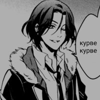 ◇чорті шо і збоку бантік◇ (@chemistry_hater) 's Twitter Profile Photo ◇чорті шо і збоку бантік◇ (@chemistry_hater) 's Twitter Profile Photo