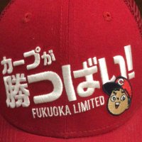 ぶち！赤ヘル(@kaisigemaru777) 's Twitter Profileg