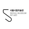SeoulSema's profile picture. 여럿이 만드는 미래, 모두가 연결된 미술관 🌏 
서울시립미술관