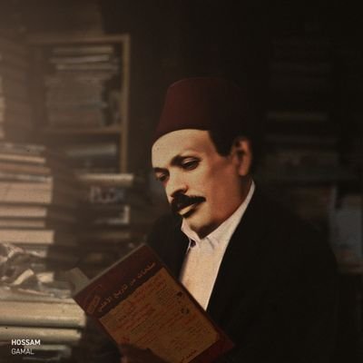 تابع لسلسة كُتُب (صفحات من تاريخ الأهلي)
بحث و توثيق و عرض لتاريخ النادي الأهلي