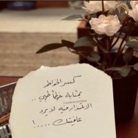 محمد البلوي (@mmohammad306) 's Twitter Profile
