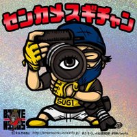 杉浦（senkamemugimugi) (@senkamemugimugi) 's Twitter Profile Photo