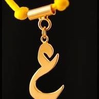 Vbnet8's profile picture. غربة موليمه