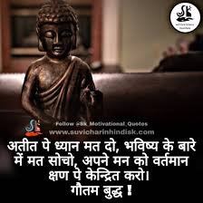 Avinash30156770's profile picture. जय भीम नमो बुद्धाय, अंबेडकरवादी विचारधारा