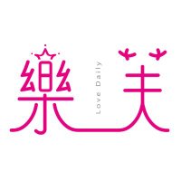 和樂芙一起愛 (@lovedailyfun) 's Twitter Profile Photo