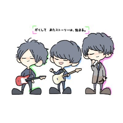 い    そさんのプロフィール画像