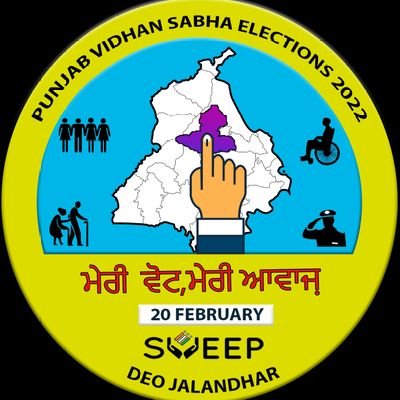 Official Page of SVEEP Jalandhar, Punjab.
Punjab Vidhan Sabha Elections 2022
Vote on 20th February!