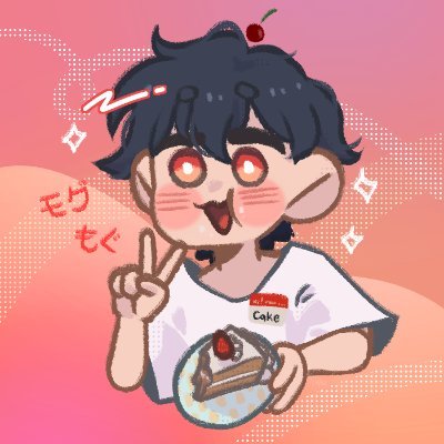 Cakeさんのプロフィール画像
