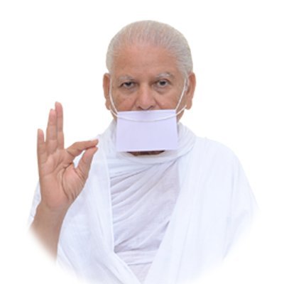 Dr Shivmuni Ji Maharaj is the Jain Acharya Samrat of Jain Sathanakvasi Shwetamber Shraman sangh.