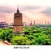 辽阳日报(互fo必回) (@zhankenan1) Twitter profile photo 辽阳日报(互fo必回) (@zhankenan1) Twitter profile photo